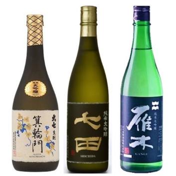 ANA国際線機内搭載 日本酒3本セット | ANAショッピング A-style