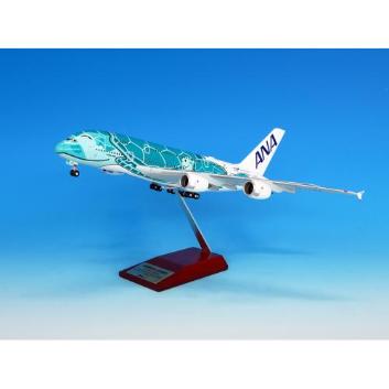 ＜ANAオリジナル＞NH20234 1:200 A380 JA382A FLYING HONU エメラルドグリーン 完成品 | ANAショッピング  A-style