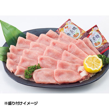 宮崎産豚生姜焼きセット（250g×2） | ANAセレクション