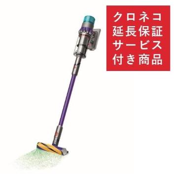 クロネコ延長保証付き※＜ダイソン＞コードレスクリーナー Dyson