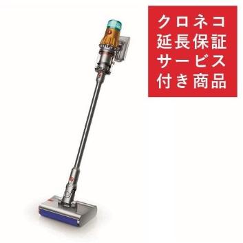 クロネコ延長保証付き※＜ダイソン＞コードレスクリーナー Dyson V12s