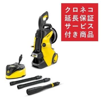 クロネコ延長保証付き※＜ケルヒャー＞高圧洗浄機 K5プレミアムサイレント（東日本/50HZ地域用） | ANAショッピング A-style