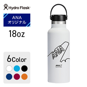 Fashion amaz s flask